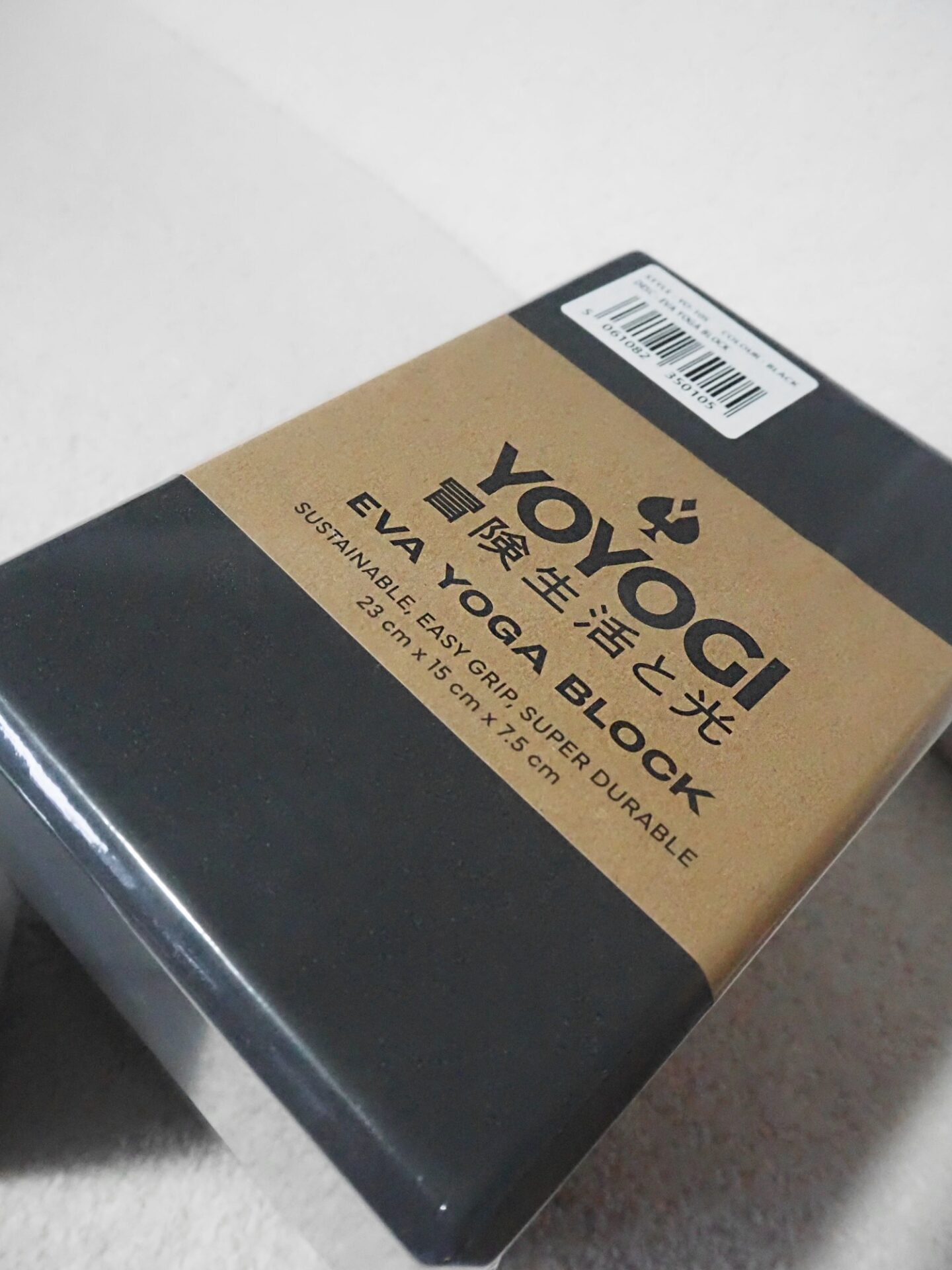A picture of the Yoyogi blocks available at Yoyogi.