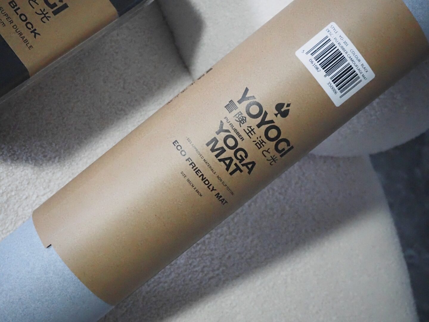 A close up picture of the Yoyogi mat from Yoyogi.