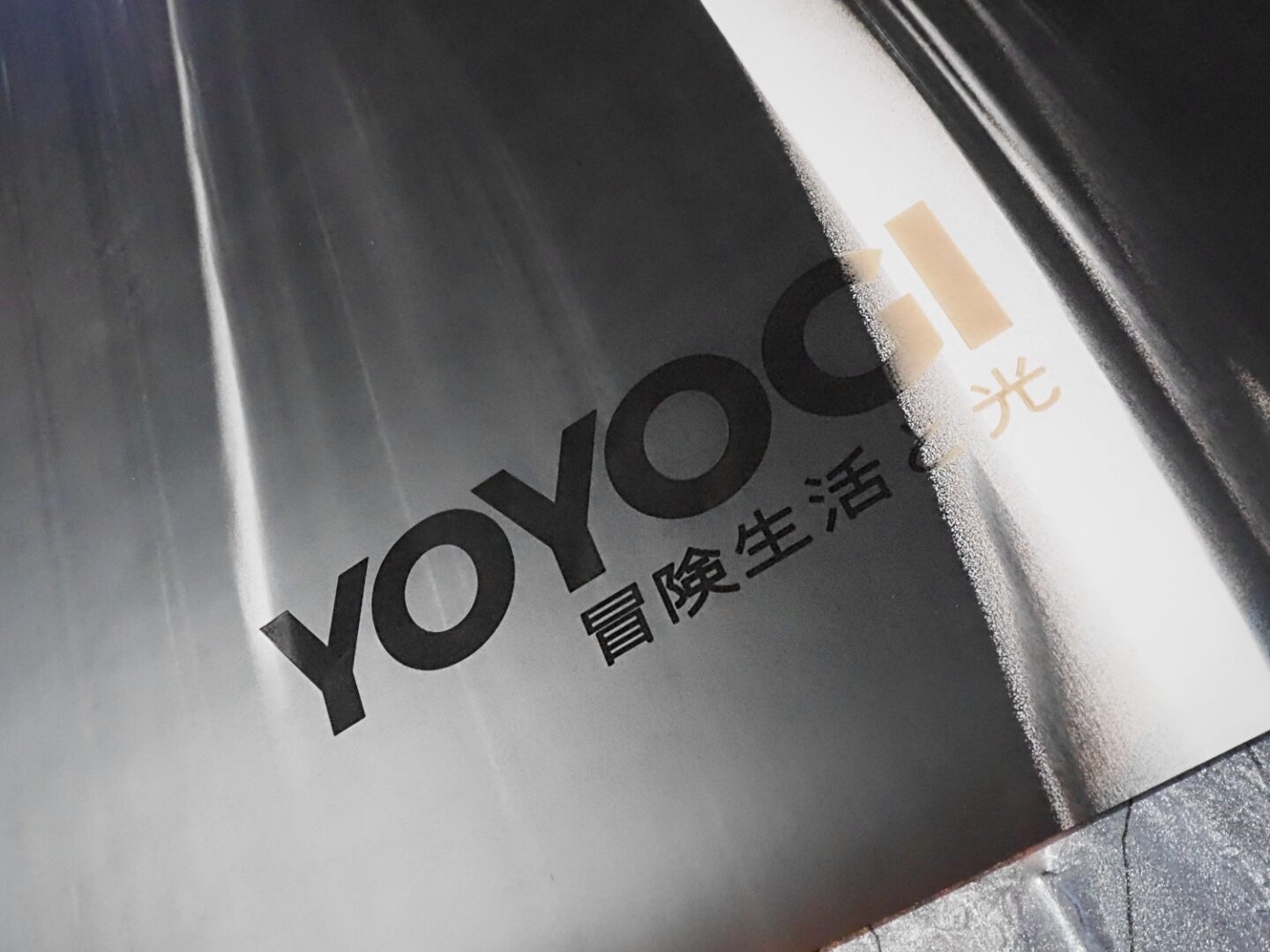 A picture of the Yoyogi mat up close.